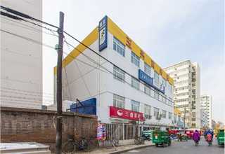 上海低温蒸发器厂家